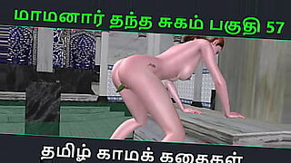 Get some Tamil audio sex stories with Maamanaar Thanthaa Sugam Part - 57 on xvideos.