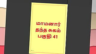 Step father in law’s forbidden desire continues in this new Tamil Kama Kathai.