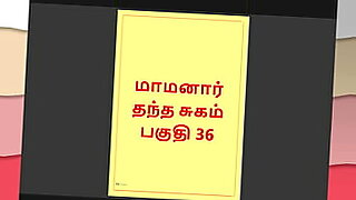 Step father in law is back, forbidden desires continue in this hot Tamil Kama Kathai.