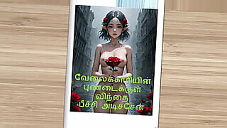 Sex with a hot maid.