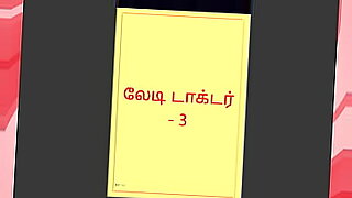 Tamil Kama Kathai: Doctor’s examination.