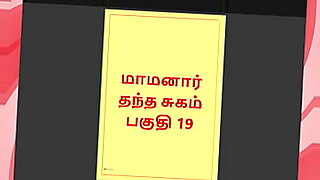 Experience the best of Tamil Kama Kathai with this new 3D porn video.