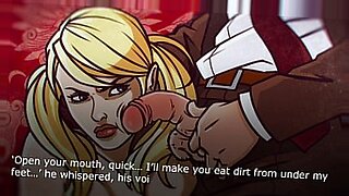 A call to the vagina