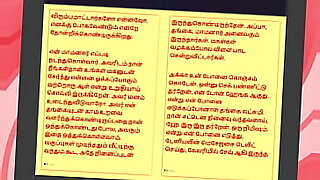 Step father in law’s forbidden desire with my wife: Tamil Kama Kathai Part 30