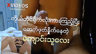 All Asian beauty, from the heart of Burma to the top cum shot.