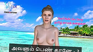 3D porn video of Tamil Kama Kathai.