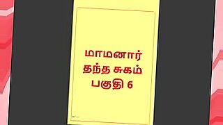 Enjoy the best of Tamil Kama Kathai here with our new videos.