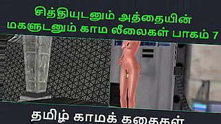 Tamil Kama Kathai is back with more hot scenes.