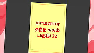 Step father in law’s forbidden desires continue in this 3D porn video in Tamil.