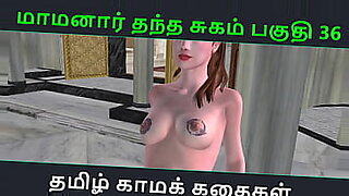 3D animated Tamil porn story, a hot and steamy experience.