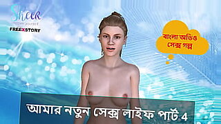 Bangla Choti Kahini is back with part 4, my new sexual adventures.