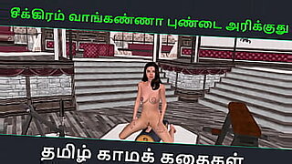 3D animated Indian girl goes solo in hot porn video.