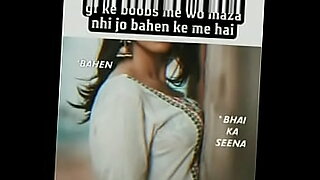 Mom bahi XXX Urdu