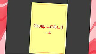 Tamil Kama Kathai is back with a hot story of a doctor.