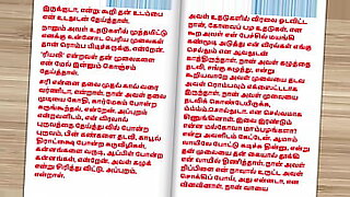 Continuation of a hot Tamil porn movie with a new girl next door.