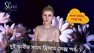 Hot Bangladeshi scene with two bhabhis and one lucky guy, enjoy it in 3D!