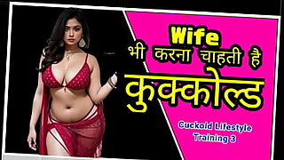 My wife wants to have sex with another man. How to be a cuckold in Hindi.