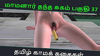 Tamil Kama Kathai is a 3D animated porn with an anime style.