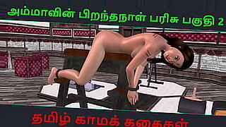 3D animated Indian bhabhi’s solo pleasure with a hot Tamil audio sex story.