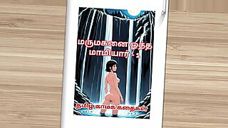 Tamil Kama Kathai: Mother-in-law’s secret desire fulfilled before marriage.
