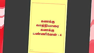 Stepbrother Vaathiyaar’s skillful tongue exploration in Tamil Kamas.