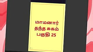 Tamil Kama Kathai: The forbidden stepfather-in-law’s desires.